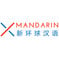XMandarin Chinese Language School Qingdao - Logo