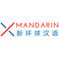 XMandarin Chinese Language School Qingdao - Logo