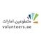 Volunteers AE 