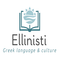 Ellinisti - Greek Language & Culture