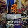 TigerMov Inc.