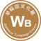 Waseda BK 