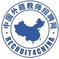 Recruit4china.com,  an English foreign teachers recruitment center