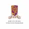 The Chinese Univeristy of Hong Kong, Shen Zhen