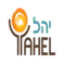 Yahel logo in English and Hebrew