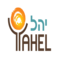 Yahel logo in English and Hebrew