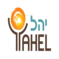 Yahel logo in English and Hebrew