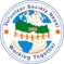 Volunteer World Nepal