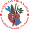 Our Motto: Awakening, Organizing and Development of the Underprivileged