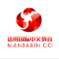 Mandarin Go