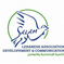 Salam Lebanese Association for Development and Communication Logo