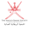 Red khanjar 