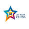 Au Pair China Program