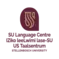 SU Language Centre logo