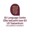 SU Language Centre logo