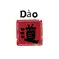 Dao Mandarin