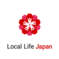 Local Life Japan Logo - Red Sakura