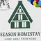 season homestay logo