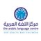ALC Logo