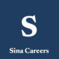Sina Careers's logo: a dark navy blue background with a capitalized white "S" in the middle and Sina Careers written in white underneath it.