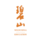 WildChina Education logo