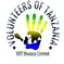 Welcome to Volunteers in Tanzania
