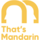 That's Mandarin logo