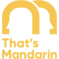That's Mandarin logo