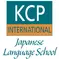 KCP International logo