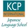 KCP International logo