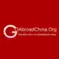 Go Abroad China- Intern and Study in China 
