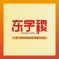 Dongxueji culture