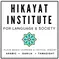 Logo for Hikayat Institute for Language & Society featuring a green and teal geometric Moroccan star emblem, with text reading "Place-Based Learning & Critical Inquiry" and languages offered: Arabic, Darija, and Tamazight.