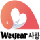 weyear logo