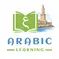 Learn Arabic in Egypt