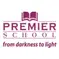 Premier School Dhaka