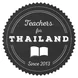 Logo Thumbnail