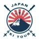 Japan Ski Tours Logo Thumbnail