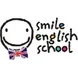 Smile English logo Thumbnail