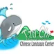 CLC of TCU Logo Thumbnail