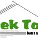 Prek Toal Tours & Travel's Logo Thumbnail
