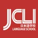 JCLI Japanese Language School Thumbnail
