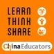 China Educators Thumbnail