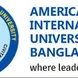 American International University - Bangladesh Logo Thumbnail
