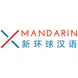 logo-transparent.png XMandarin Chinese Language School Qingdao - Logo