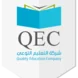 qehc-logo-new.png QEC