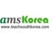 Asia Teachers AMS Korea Logo