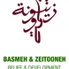 Basmeh and Zeitooneh