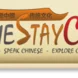 homestay china logo