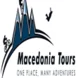 Macedonia Tours